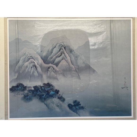 David Lee 78 Framed Landscape Print With Mountains & Trees - Picture 3 of 5